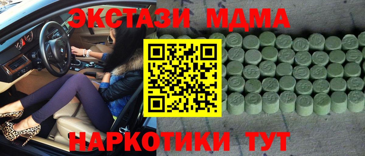 НБОМе Кострома