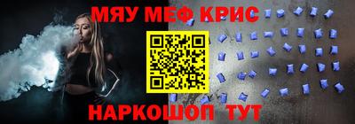 mdpv Коммунар