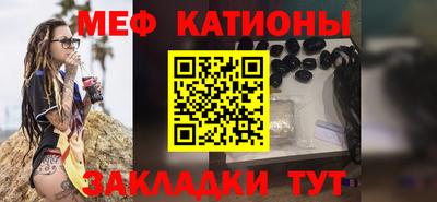 MDMA Premium VHQ Кимры