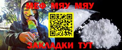 mdpv Коммунар