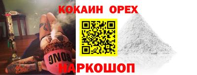 mdpv Коммунар