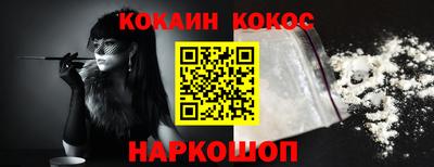 MDMA Premium VHQ Кимры