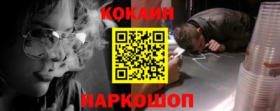 MDMA Premium VHQ Кимры