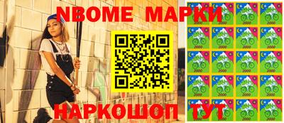 ALPHA-PVP Кингисепп