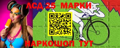 mdpv Коммунар