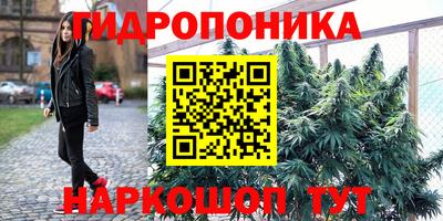 MDMA Premium VHQ Кимры