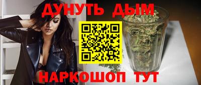 ALPHA-PVP Кингисепп