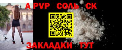 MDMA Premium VHQ Кимры