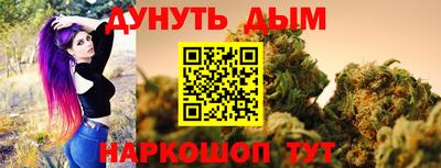 ALPHA-PVP Кингисепп