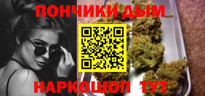 mdpv Коммунар