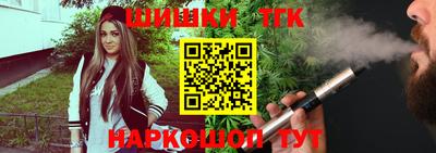 ALPHA-PVP Кингисепп
