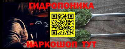 мдма Конаково