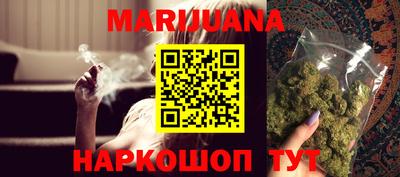 бошки Кинель