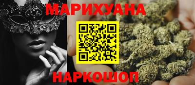 MDMA Premium VHQ Кимры
