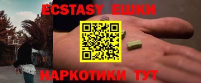 бошки Кинель