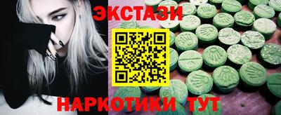 мдма Конаково