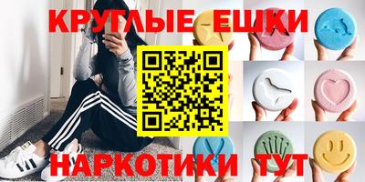 mdpv Коммунар