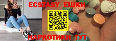 ALPHA-PVP Кингисепп