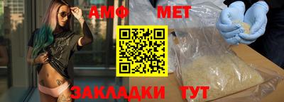 mdpv Коммунар