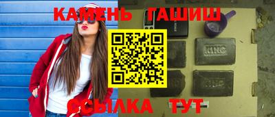 MDMA Premium VHQ Кимры