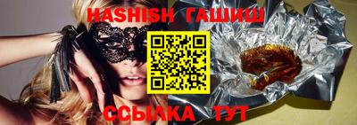 ALPHA-PVP Кингисепп
