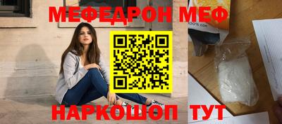 мдма Конаково