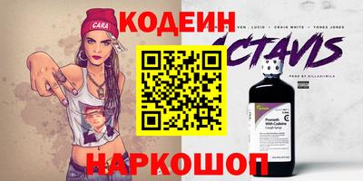 mdpv Коммунар