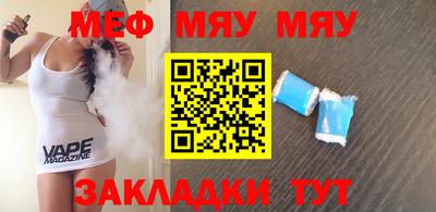 MDMA Premium VHQ Кимры