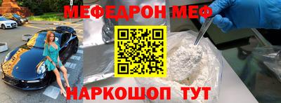 MDMA Premium VHQ Кимры