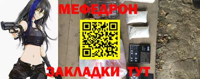 бошки Кинель