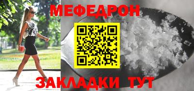 MDMA Premium VHQ Кимры