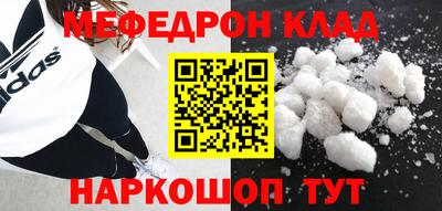 mdpv Коммунар