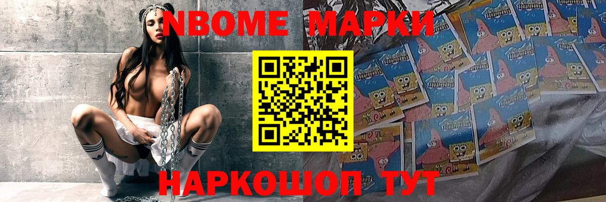 Кострома  ЛСД экстази кислота  Вход с VPN  ЛСД экстази кислота 