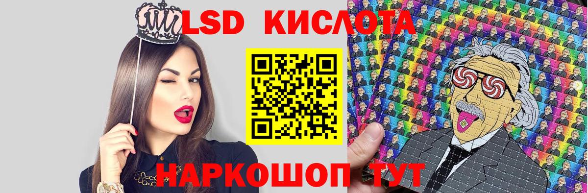 Марки N-bome 1,8мг  Вход с VPN  Марки N-bome 1,8мг  Кострома 